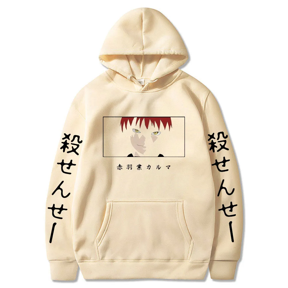 Anime Assassination Classroom Akabane Karuma Sweatshirt Harajuku Streetwear Oversized Hoodie