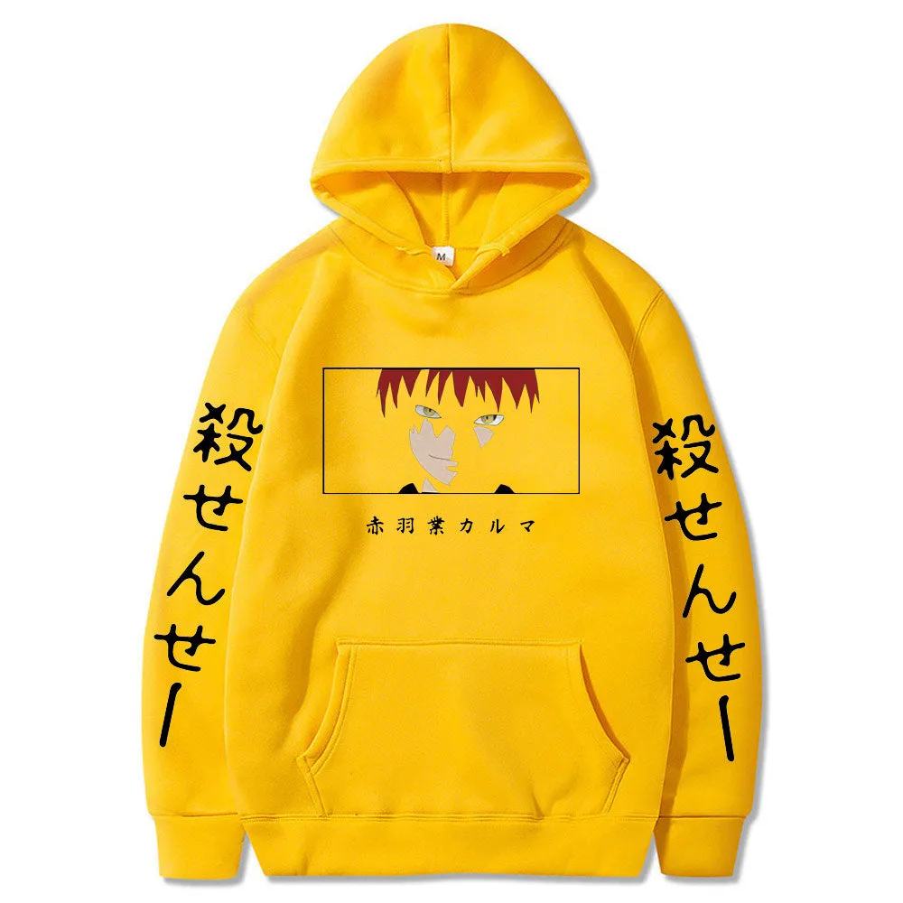 Anime Assassination Classroom Akabane Karuma Sweatshirt Harajuku Streetwear Oversized Hoodie